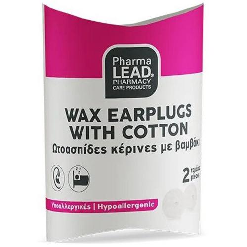Pharmalead Wax Earplugs with Cotton Κέρινες Ωτοασπίδες με Βαμβάκι 2 Τεμάχια